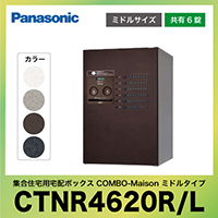 Panasonic WZp z{bNX R{-] ~h^Cv [CTNR4620] Lg6 pi\jbN