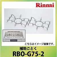 iC i ⏕Ƃ [RBO-G75-2] Ch75cm^Cv3RE2Rp