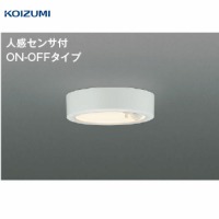 ^LEDV[OCg lZT[tON-OFF^Cv RCY~ koizumi [KAH50464] dF 񒲌 LEDs 핹ps dCHKv Ɩ