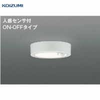 ^LEDV[OCg lZT[tON-OFF^Cv RCY~ koizumi [KAH50465] F 񒲌 LEDs 핹ps dCHKv Ɩ