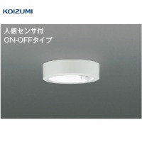 ^LEDV[OCg lZT[tON-OFF^Cv RCY~ koizumi [KAH50466] F 񒲌 LEDs 핹ps dCHKv Ɩ
