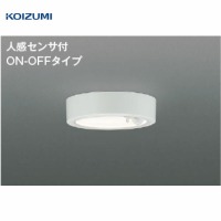 ^LEDV[OCg lZT[tON-OFF^Cv RCY~ koizumi [KAH50468] F 񒲌 LEDs 핹ps dCHKv Ɩ