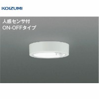 ^LEDV[OCg lZT[tON-OFF^Cv RCY~ koizumi [KAH50469] F 񒲌 LEDs 핹ps dCHKv Ɩ