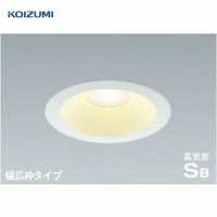 LED_ECg hJEh^ CSB` RCY~ koizumi [KAD7204W27] dF 񒲌 125 LEDs 핹ps dCHKv Ɩ