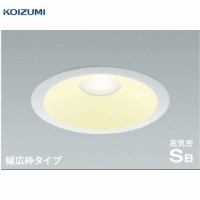 LED_ECg hJEh^ CSB` RCY~ koizumi [KAD7206W27] dF 񒲌 150 LEDs 핹ps dCHKv Ɩ