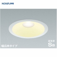 LED_ECg hJEh^ CSB` RCY~ koizumi [KAD7207W27] dF 񒲌 150 LEDs 핹ps dCHKv Ɩ