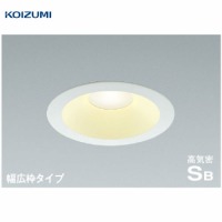LED_ECg hJEh^ CSB` RCY~ koizumi [KAD7307W27] dF  125 LEDs Kʔ dCHKv Ɩ