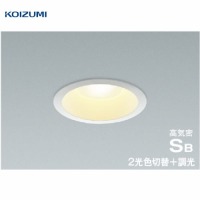 LEDpl_ECg CSB` RCY~ koizumi [KAD7320W99] 2Fؑ(dFEF)  100 LEDs Kʔ dCHKv Ɩ