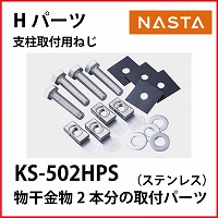 iX^  [KS-502HPS] ptp[c Hp[c