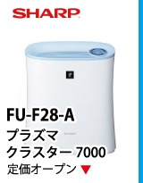 SHARP FU-F28-A