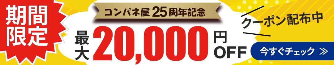25NLy[