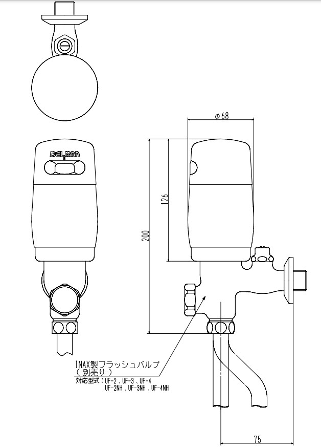 バイタル 後付けタイプ自動小便器洗浄器 自動水栓デルマンDELMAN フラッシュBoy VH-15T (TOTOフラッシュバルブT60用) - 1
