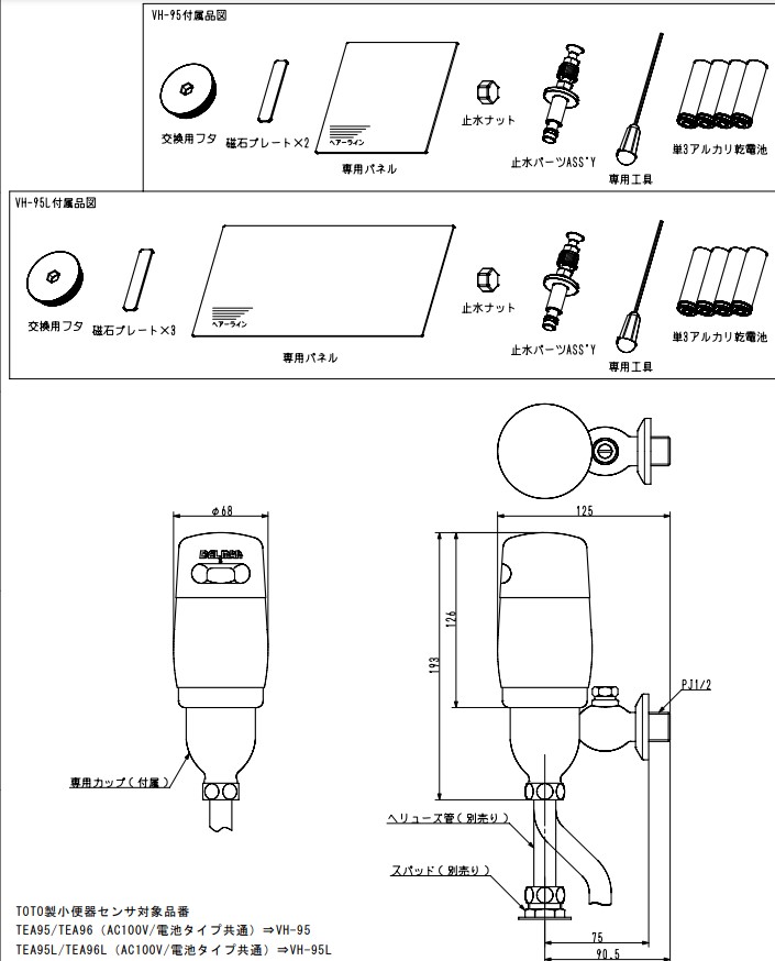 置き型手洗器Φ280(シルバーポーセリン・シリーズ アクア) LSK-AQ - 4