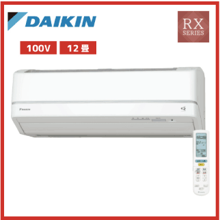 DAIKIN 最上級エアコン