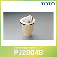 �������� ����@�p�������� �c�����g���b�v [PJ2004B] ���ʏ� �A�N�Z�T�� TOTO