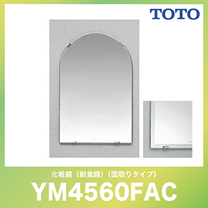  ϋ(ϐH) A[``  [YM4560FAC] TOTO  ANZT