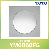  ϋ(ϐH) ی`  [YM6060FG] TOTO  ANZT