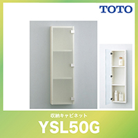 �������� ���[�L���r�l�b�g  [YSL50G] TOTO ���� �A�N�Z�T��