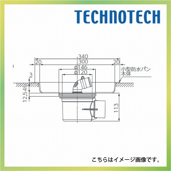 vb`Gfo[ A^Cv rʒuF(C) [TS-340A] eNmebN