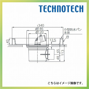 vb`Gfo[ B^Cv rʒuF(C) [TS-340B] eNmebN