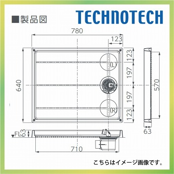 X^_[hhp AC{[zCg rʒuFE(R) [TP-780R] eNmebN