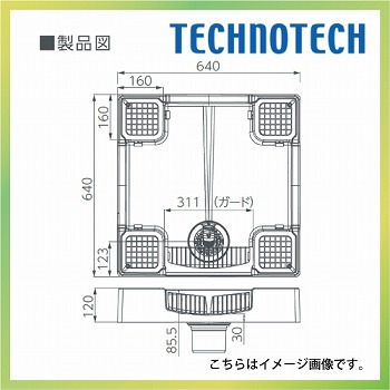 Z[tK[hp j[zCg rʒuF(C) [TPW640(WH)] eNmebN