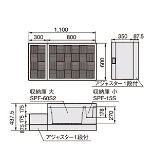 nEXXebv [ 铌eNm[CUB-A8060S-H1] i [