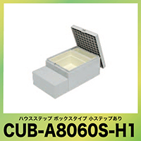 nEXXebv [ 铌eNm[CUB-A8060S-H1] i [