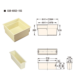 nEXXebv [ 铌eNm[CUB-60S2-15S] IvV ʔi [ɃZbg