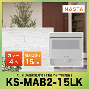 Qual NI[ ^X֕Ή@ˌX֎ ^CvhH^ NASTA [KS-MAB2-15LK] iX^