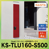 hH^Cv Qual NI[ ^z{bNX NASTA [KS-TLU160-S500] iX^