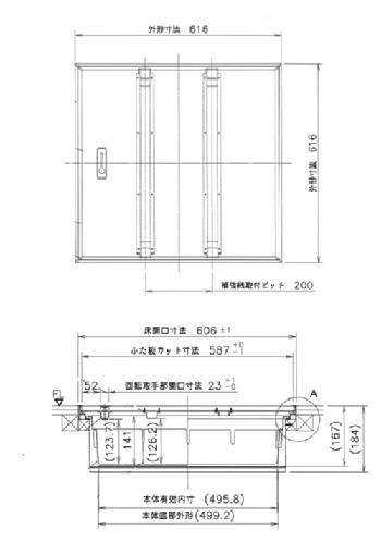 [J[ [ A~g Vo[ ^^CvE600p^Cvi}Vpj TKXy[T[dl g쉻 [MN6SU-1SJTKS]