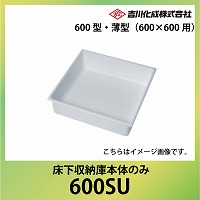 [J[ [ g쉻 [ɖ{̂̂ 600^E^i600~600pj{̂̂ g쉻 [600SU]