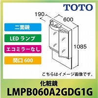 [J[  TOTO VV[Y ϋ ʋ Ԍ600 [LMPB060A2GDG1G] LEDv GR~[Ȃ