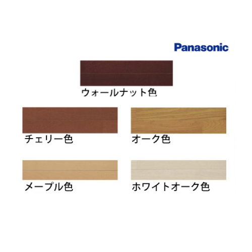 マンション用 防音木質勅貼床材 ウッディ40耐熱 パナソニック Panasonic [VKFH40**] 厚み 15mm 天然木突き板 直貼り