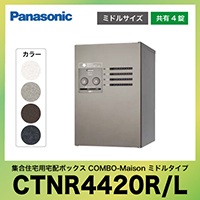 Panasonic WZp z{bNX R{-] ~h^Cv [CTNR4420] Lg4 pi\jbN