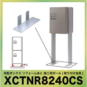 Panasonic z{bNX tH[ {Hp|[ t [XCTNR8240CS] ~h^CvEn[t^Cvp pi\jbN