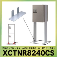 Panasonic z{bNX tH[ {Hp|[ t [XCTNR8240CS] ~h^CvEn[t^Cvp pi\jbN