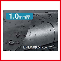EPDM|hCi[ [ICB-0202] 2m~2m1.0mm s ^JV[ Takasho @ll菤i