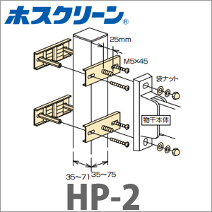 tp[c xp [HP-2] zXN[tp[c   Z