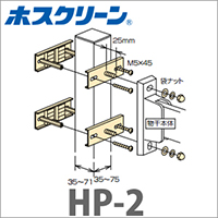 tp[c xp [HP-2] zXN[tp[c   Z