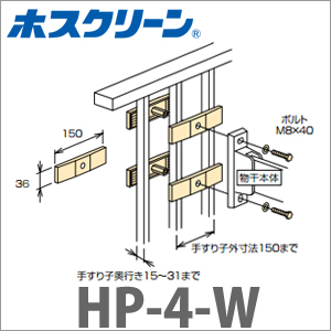 tp[c 肷iqp [HP-4-W] zCg zXN[tp[c   Z