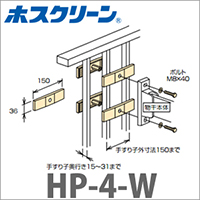 tp[c 肷iqp [HP-4-W] zCg zXN[tp[c   Z