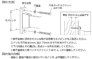 Z   HP-6zXN[  tp[c؉n