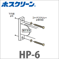 tp[c ؉np [HP-6] zXN[tp[c   Z