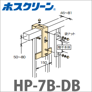 tp[c }ؕt  [HP-7B-DB] _[NuY zXN[tp[c   Z