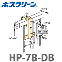 tp[c }ؕt  [HP-7B-DB] _[NuY zXN[tp[c   Z