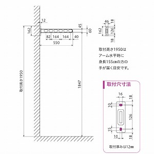 ���Ǘp���� �z�X�N���[�� EK-55�^ ����550mm 2�{�g�Z�b�g �u���b�N [EK-55-BL] ��t�p�[�c�ʓr �p�x�����@�\�Ȃ� �x�����_ ���O������ ����Z��