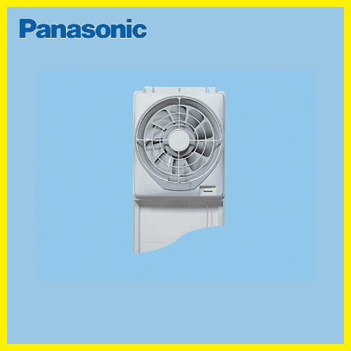 窓用換気扇 パナソニック Panasonic [FY-25WF2] 排気 窓用換気扇25cm