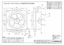 䏊EʊC 25cm [FTD-250] AVb^[ ЂXCb`/dR[ht {Y